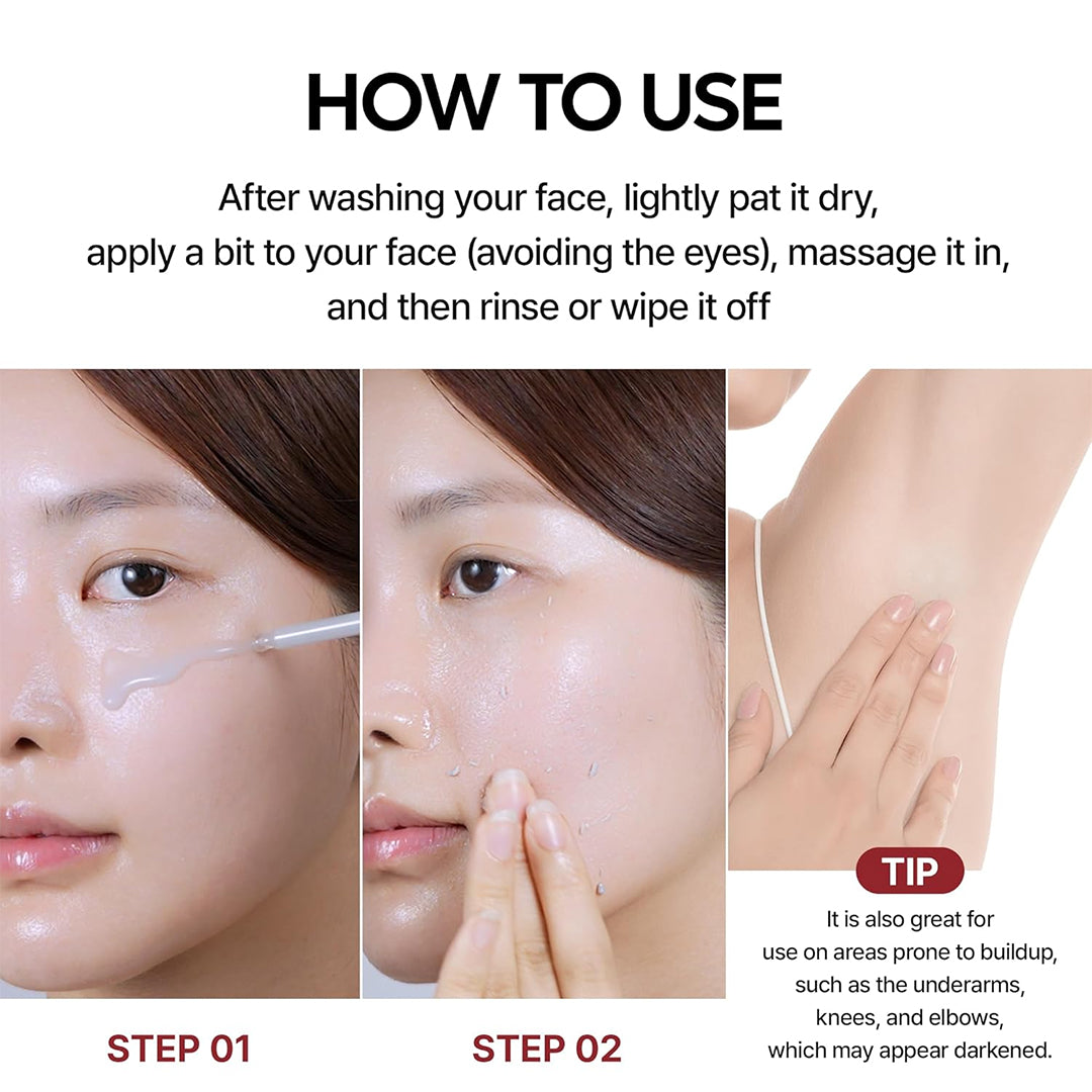 Rice Peel Shot Ampoule™